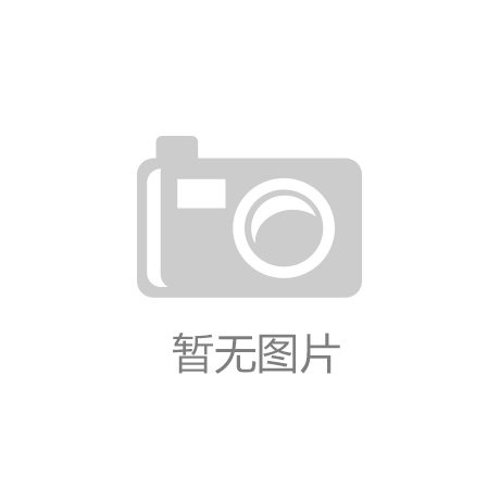 河北动感深渊镜